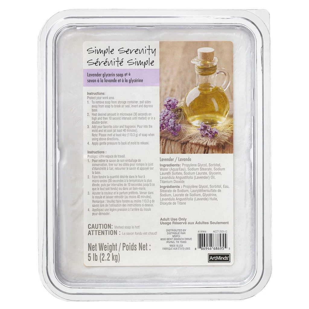 Discount 😍 Simple Serenity Lavender Glycerin Soap by ArtMinds™ 🛒
