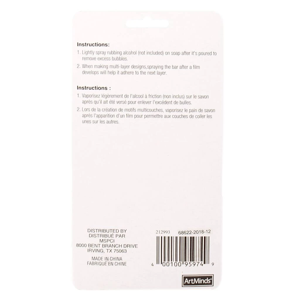 Discount ✔️ 24 Pack: Simple Serenity Spray Bottle by ArtMinds™ 👏 - Image 4